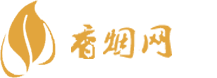 免税香烟如何直接买